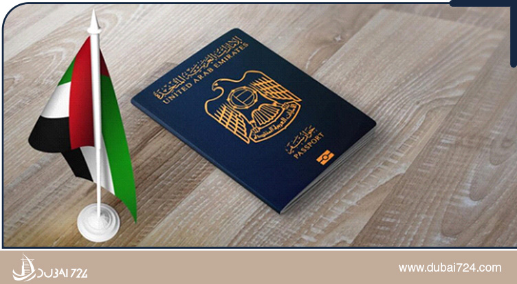 ویزای اولیه (Primary Visa) برای اقامت در دبی